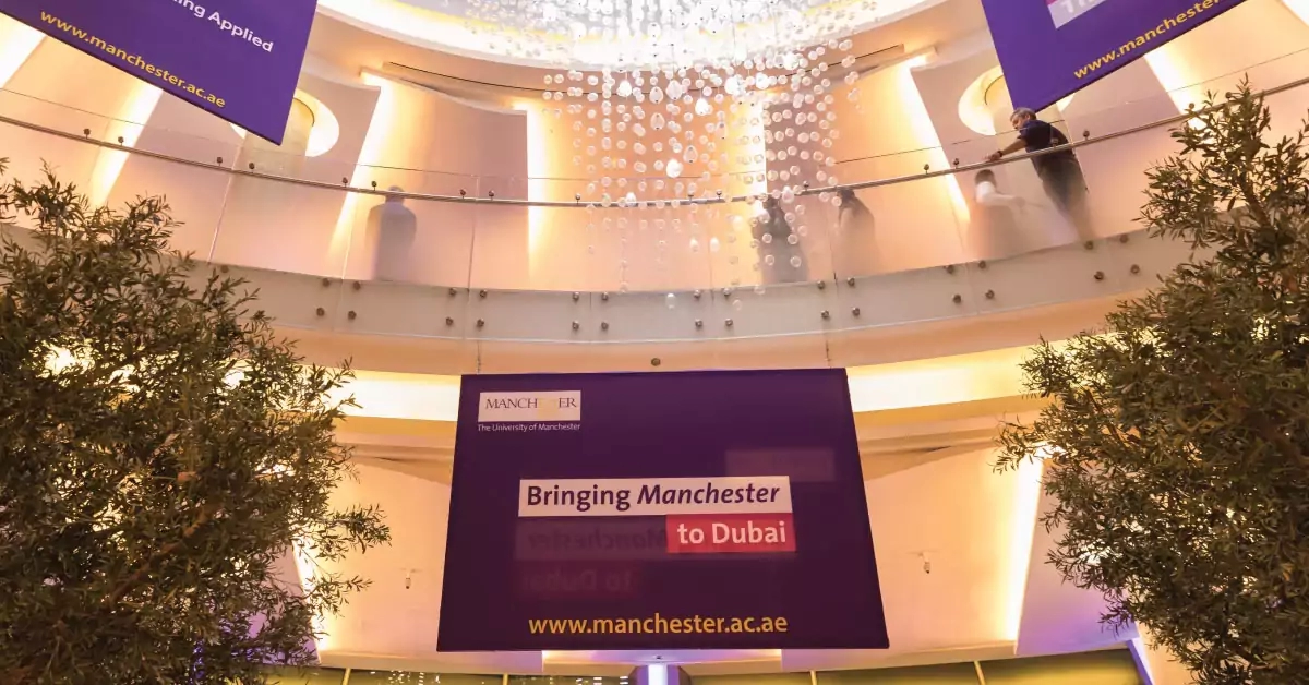  Hacienda Classical showcases the creative face of Manchester in Dubai